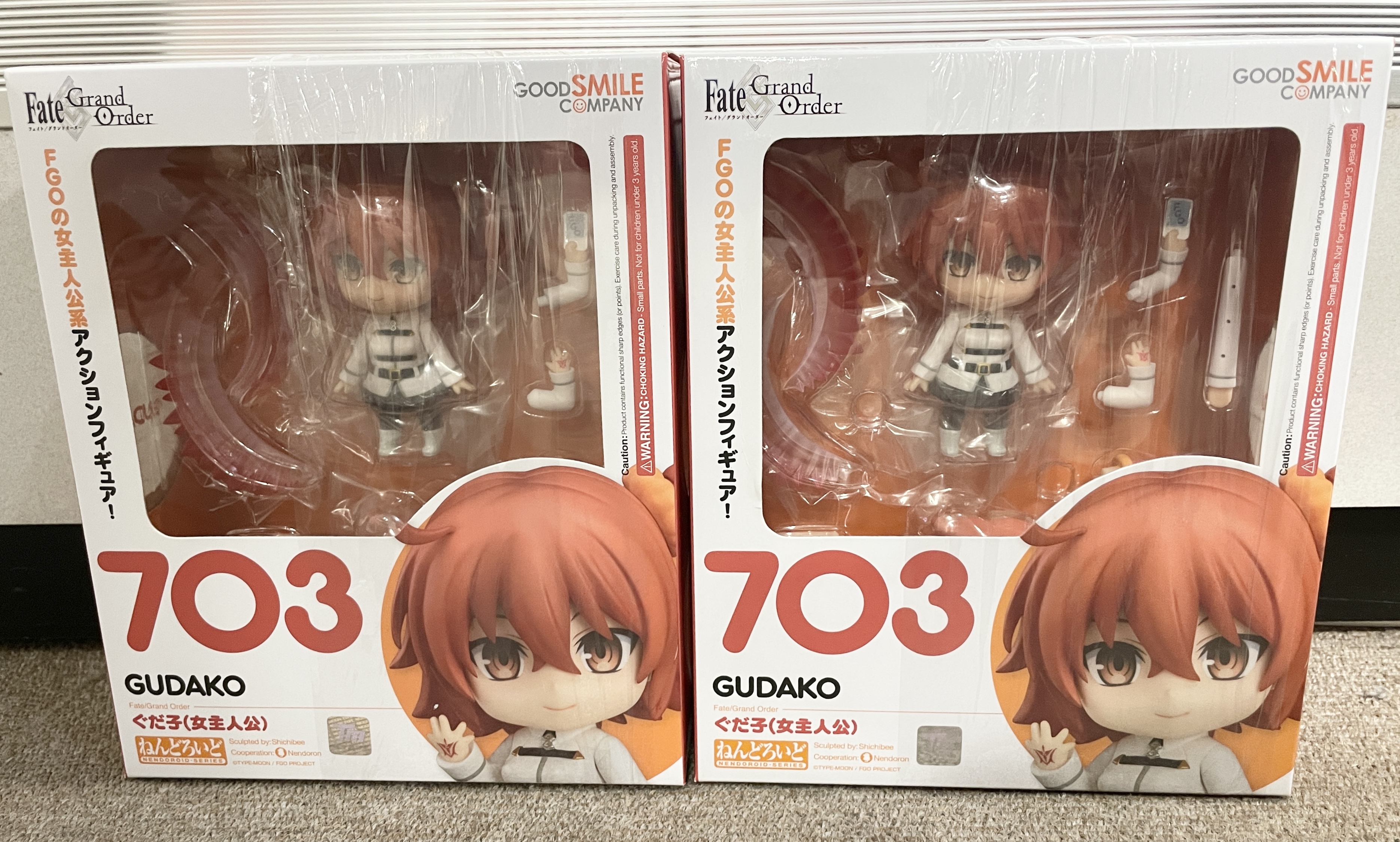 Fate ぐだ子のねんどろいど買取いたしました！ 2個あります！のイメージ