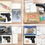 レトロなモデルガン、ガスガン大量購入しました！ マルシン、MGC ①WALTHER PPK/S  ②Ｃz75  ③コルト25  ④ACP-32 すべてジャンクです、店頭にて販売中です！のイメージ