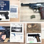 モデルガン、ガスガンまだまだあります！  ①H&K USP/BLK ②ワルサーP38 ③BROWING HI-POWER ④コルト M1911A1 こちらもジャンクです。 是非ご来店ください！のイメージ