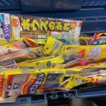 海釣り仕掛け買取いたしました。店頭にて販売中です。 このボックス以外にも続々と釣具買取しています! 1/2から営業いたします!のイメージ