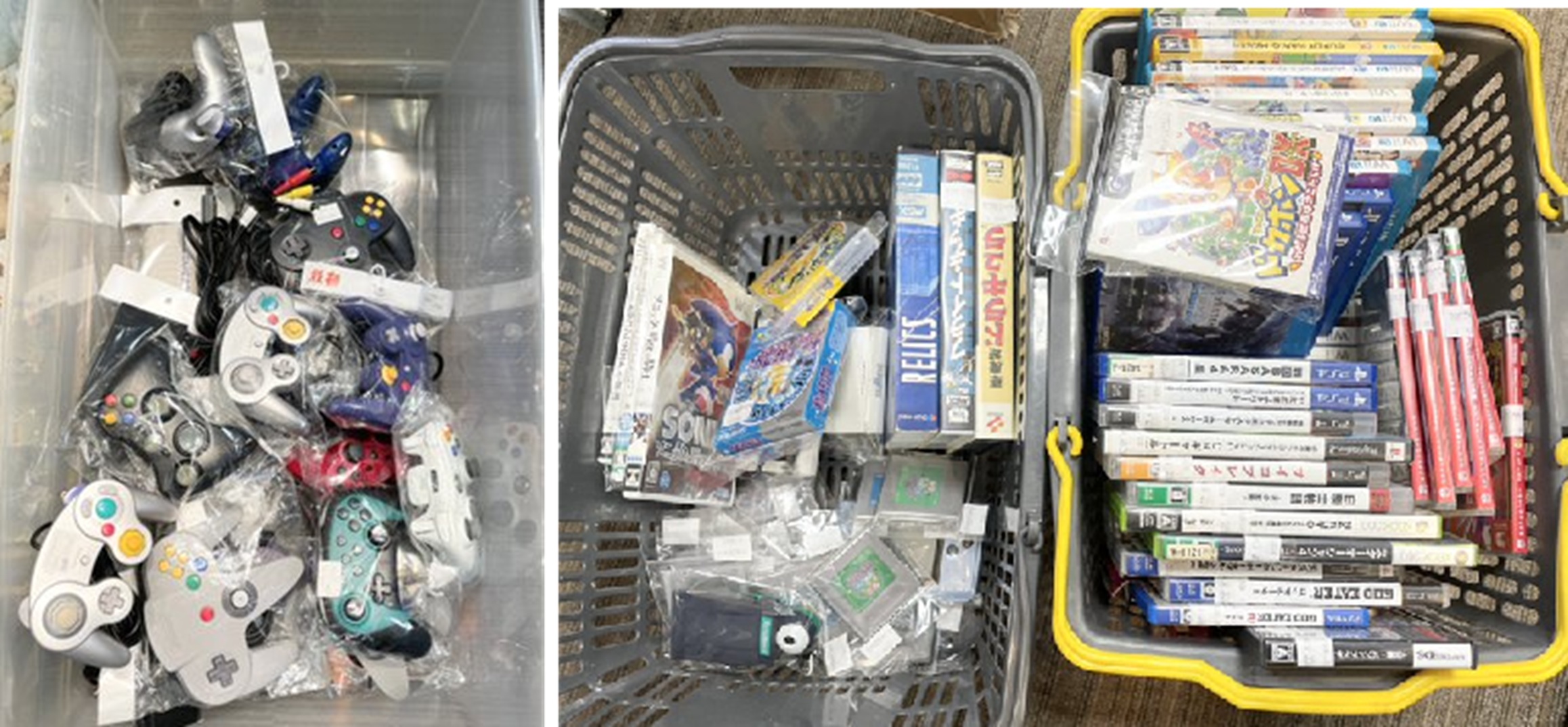 お待たせしました！ ゲームソフト値段つけました！ 周辺機器もあります！のイメージ