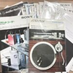 レトロなオーディオカタログ買取いたしました。 店頭にて販売中！のイメージ