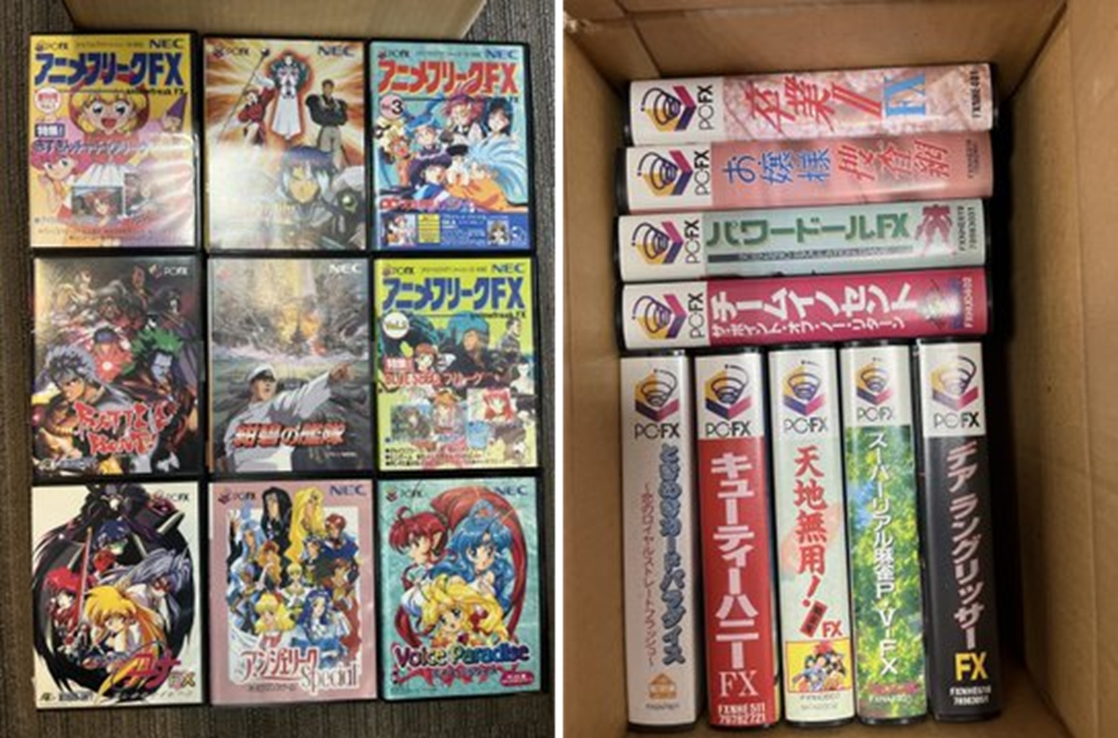 NEC PC-FX ソフト美品買取ました。のイメージ