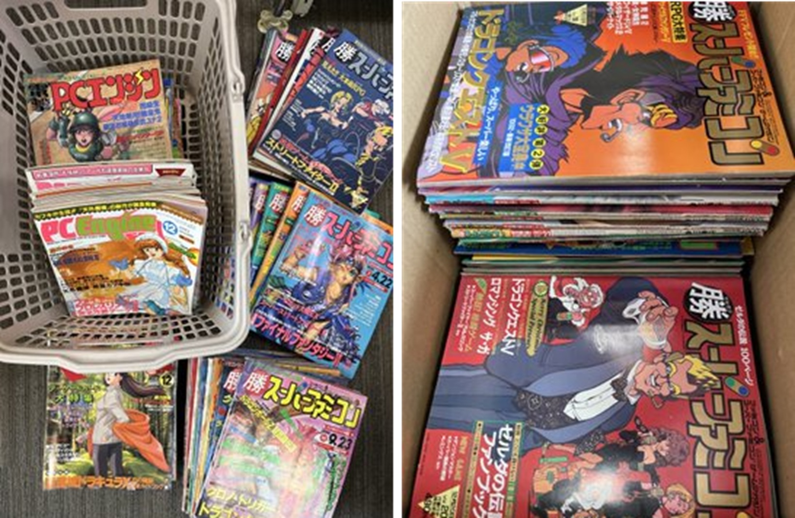 ゲーム雑誌買取しました。 まだまだ攻略本などもあります後ほど紹介します。のイメージ