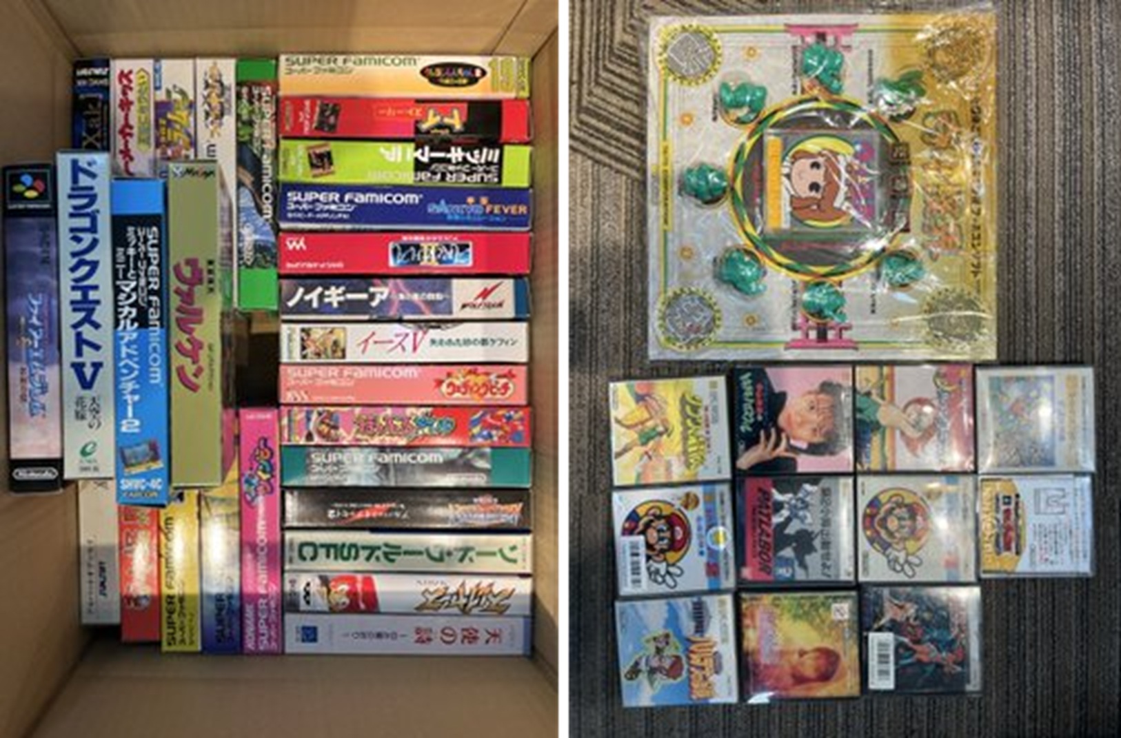 スーパーファミコン、ファミコンディスク買取ました。レア、未使用品多数！最近ゲームの買取多くてなかなか店頭出せていないので出すときまた報告します。のイメージ