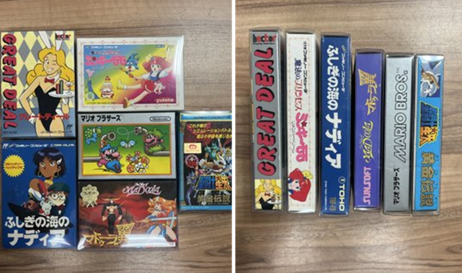 未使用品の買取です。 色艶角良好です。 ナディアプライス剥がした跡があります。のイメージ