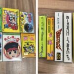 未使用開封品買取 未使用品買取紹介あと少しになります。大工の源さん2白い部分くすんでます。他は色艶いいですのイメージ