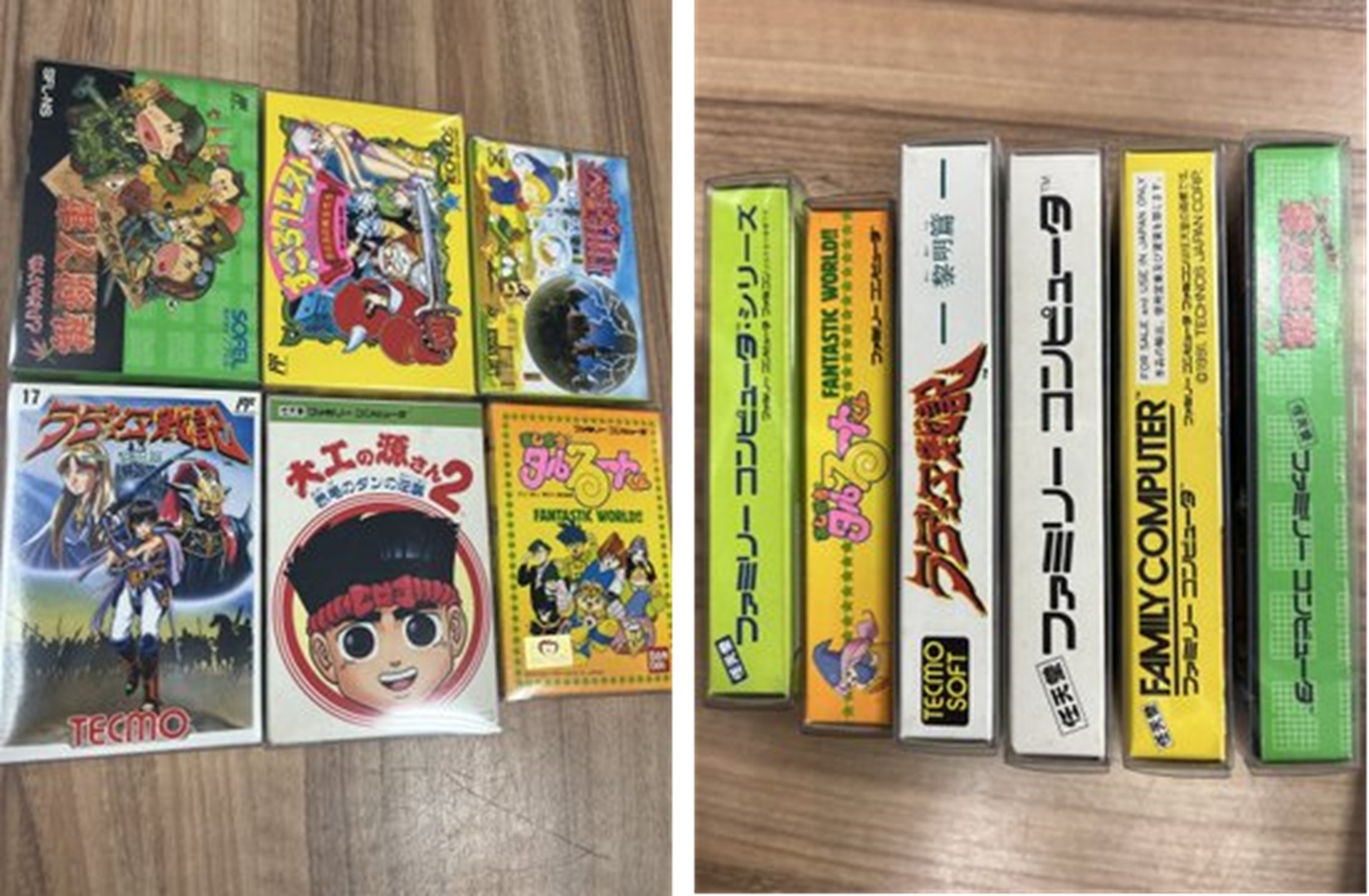 未使用開封品買取 未使用品買取紹介あと少しになります。大工の源さん2白い部分くすんでます。他は色艶いいですのイメージ