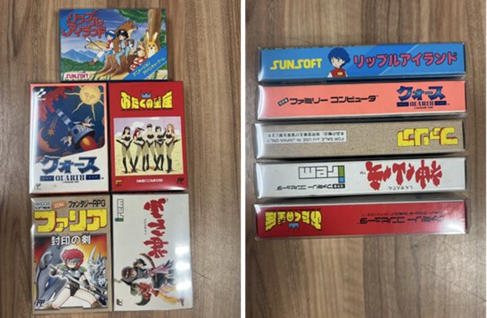 未使用開封品買取 クォ-ス箱の状態良くないです。くすみや染み有ります。 角スレなどは良いと思います。のイメージ