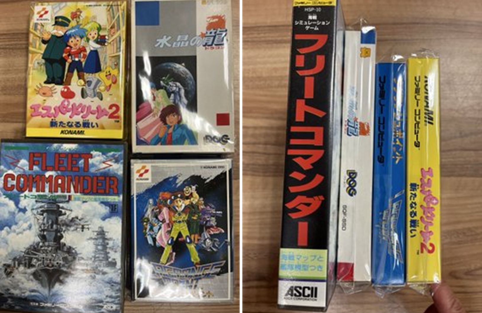 ファミコンソフト 未使用品買取ました。 水晶の龍未使用ですが箱の白い部分くすんでます。他のものは良好です。のイメージ