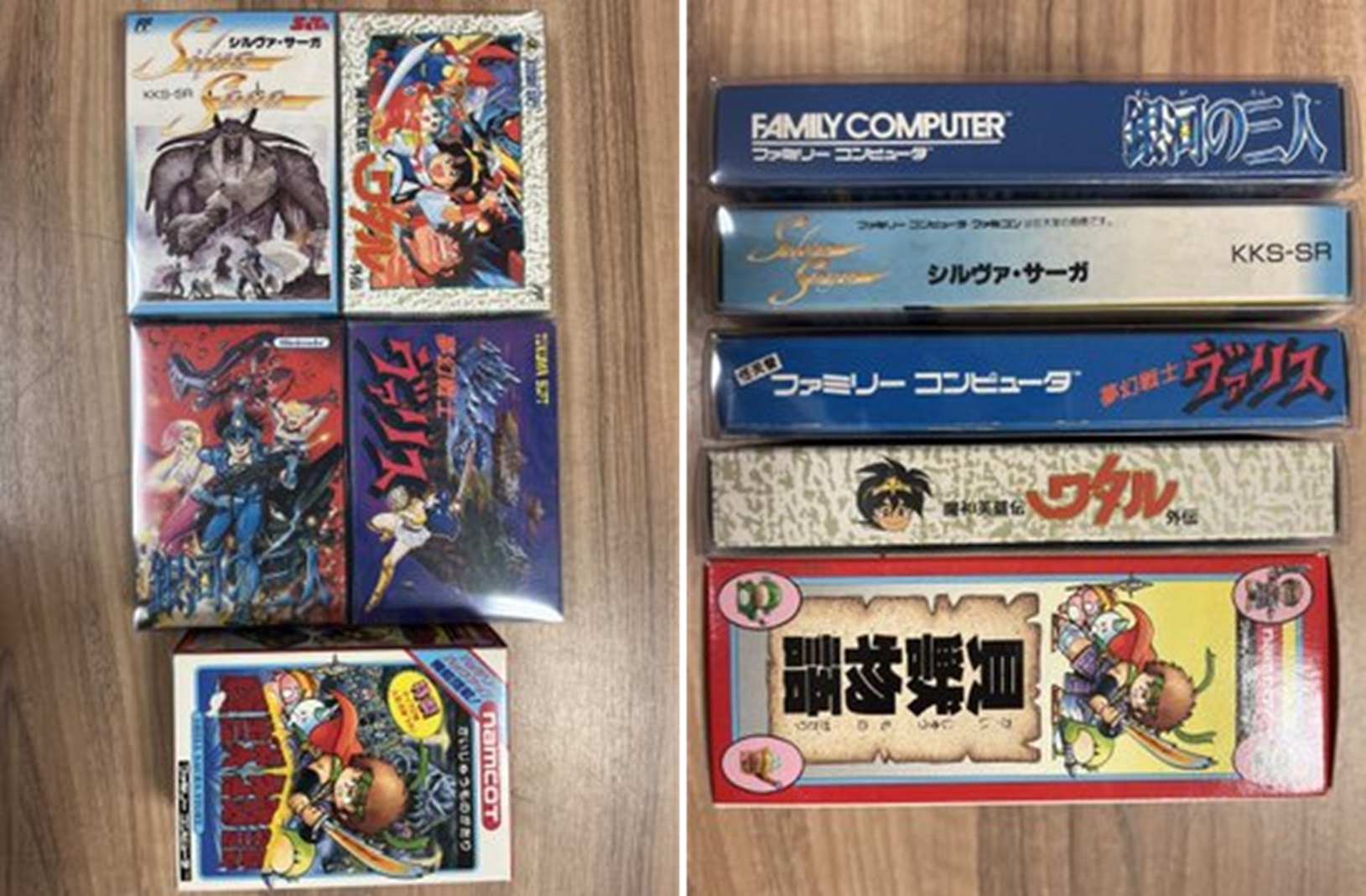 今回で未使用買取分最後の紹介です。 ファミコンソフト未使開封品買取ました。 角スレ、くすみ少し有ります。のイメージ
