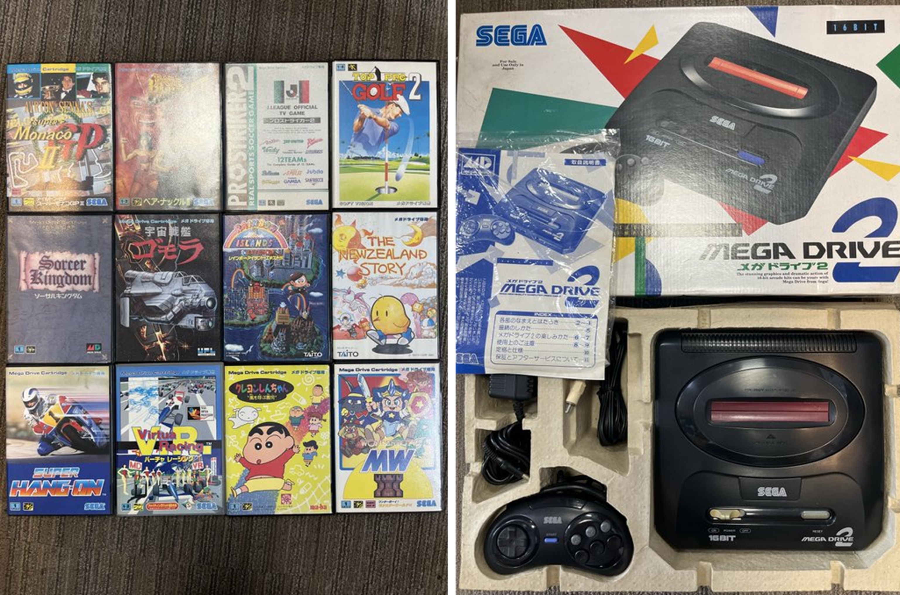 メガドライブ2本体箱説付 メガドライブソフト12本買取ました。レアもあります。 動作良好ですぐ店頭出しました。のイメージ
