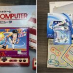 ゲーム機本体いろいろ買取ました。スパルタンX箱説美品買取ました。のイメージ